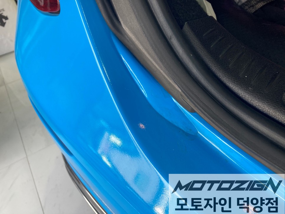 "벤츠 e300" 3M2080 블랙유광 반톤랩핑 시공 완료!! 덕양구랩핑 서울랩핑 삼송랩핑 원흥랩핑 카스킨 랩핑전문점 모토자인 덕양점!!!