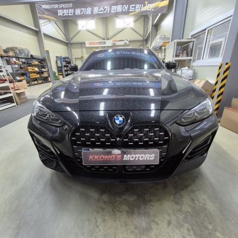 BMW 420i 가변배기 세팅 (인천 꽁스모터스)