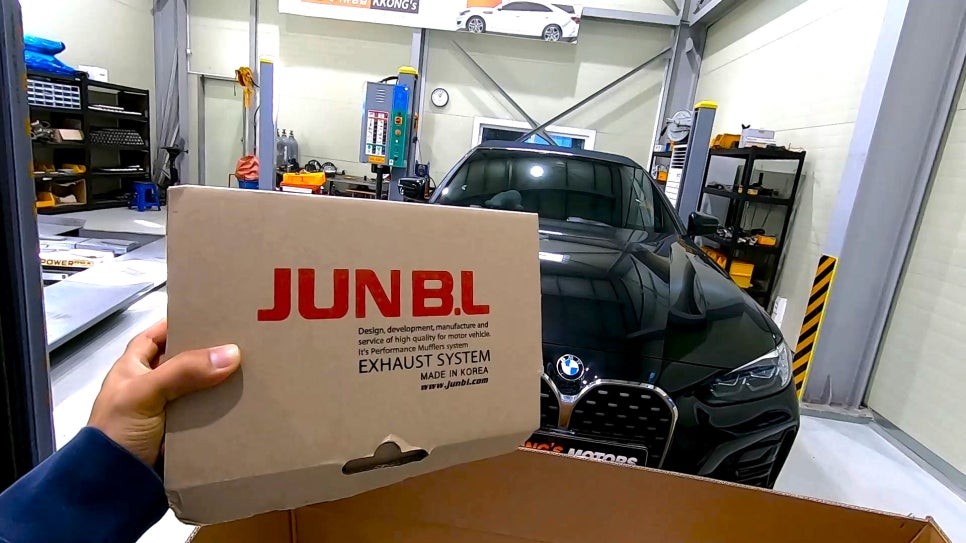 [BMW 420i] 준비엘 브릴란테 인증배기 / 인천 동구