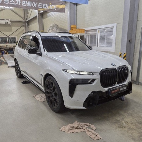 BMW X7 40i 준비엘 브릴란테 인증배기 작업 / 인천 동구