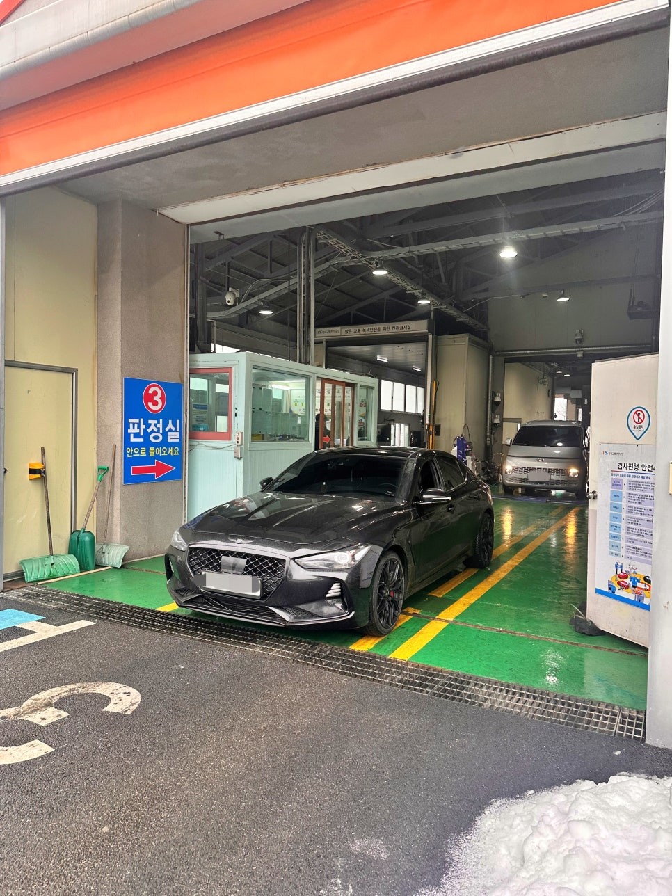 배기튜닝(소음방지장치) 구조변경 검사 / 인천 동구