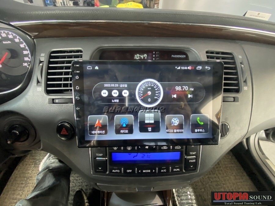 울산그랜저TG안드로이드전문점/그랜저TG 9인치 안드로이드교환