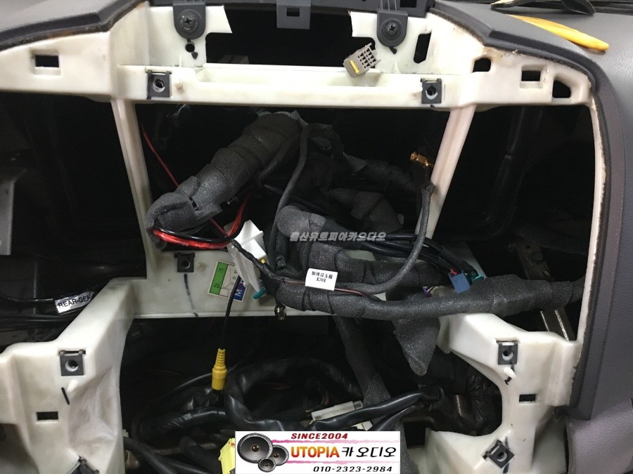 울산카니발안드로이드작업 / 카나발R 9인치 안드로이드