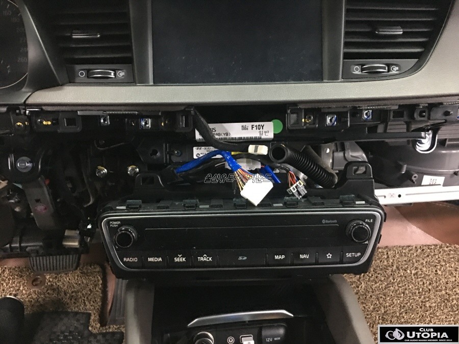 울산AVI SQ4050 DSP 앰프장착 & DLS MB 6.2 스피커 튜닝~