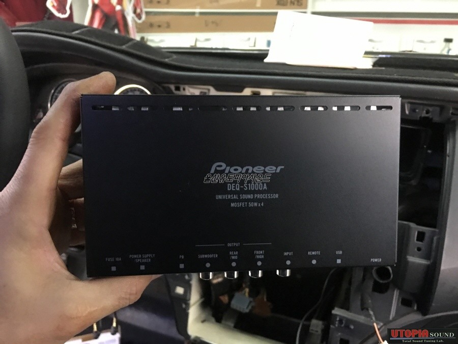 울산카오디오작업 /   포항에서 방문하신 그랜져 TG 카오디오 작업