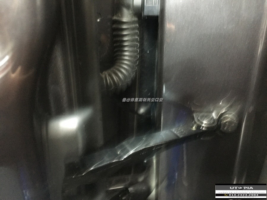 울산CDT카오디오 99 패키지 / 기아자동차 K7 2웨이 멀티 사운드     작업후 놀라운 카 오디오 음질변화