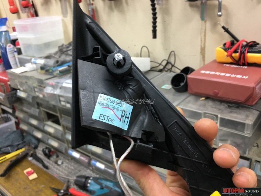 울산카오디오 2웨이멀티작업 /  K7 차량 2웨이 멀티 카 오디오 인스톨 작업