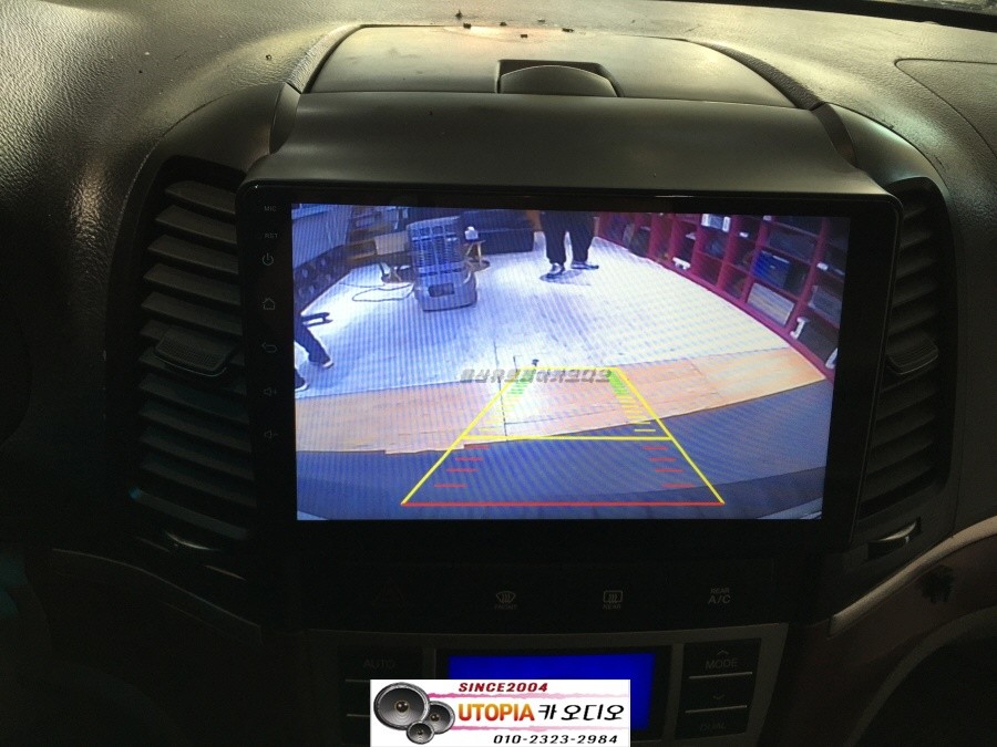 울산싼타페안드로이드카오디오작업 / 부산에서 방문하신 싼타페    안드로이드 교환 작업 9인치 카나로 X