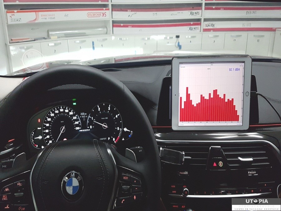 울산BMW카오디오 ,     BMW G30  미국 핸드메이드      수공예 스피커 CDT Kit 장착