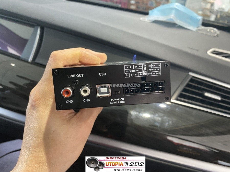 울산CDTDSP앰프 / 대구에서 방문하신 BMW5GT CDT DSP6.4BT 정밀셋팅 , 스피커 위상 보정 , 센터스피커교체