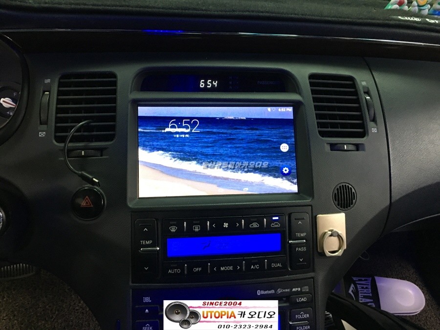 그랜져TG시계창네비고정작업 / 대구에서 방문하신 그랜져TG