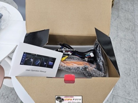 울산BMW3시리즈안드로이드작업#차주님께서구입해오신         12.3인치안드로이드올인원장착