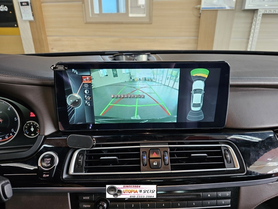 울산BMW 안드로이드작업$BMW7시리즈 ID8최신형                     안드로이드올인원장착