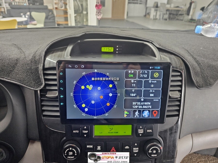 울산카니발안드로이드작업$9인치안드로이드올인원재작업