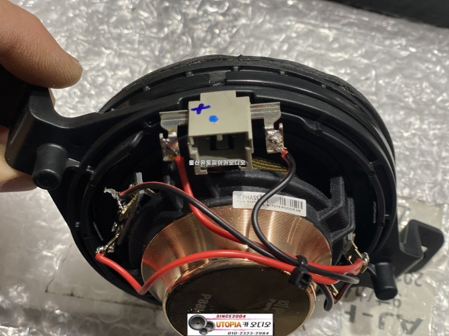 울산카니발카오디오스 스피커 교환 / PHASS 165GM