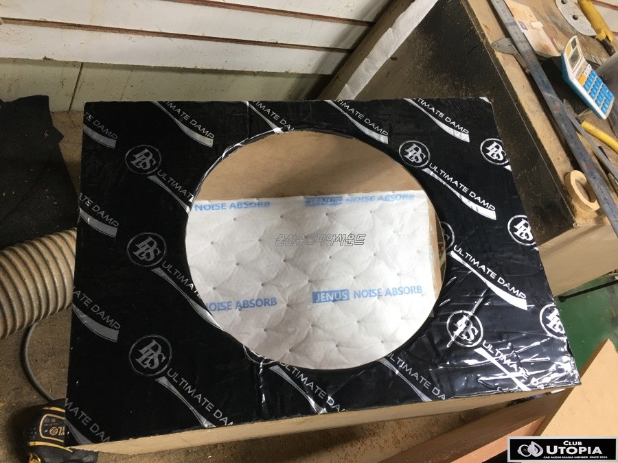 울산카오디오 서브우퍼박스 제작 AVI SLS-300 전용 실드박스