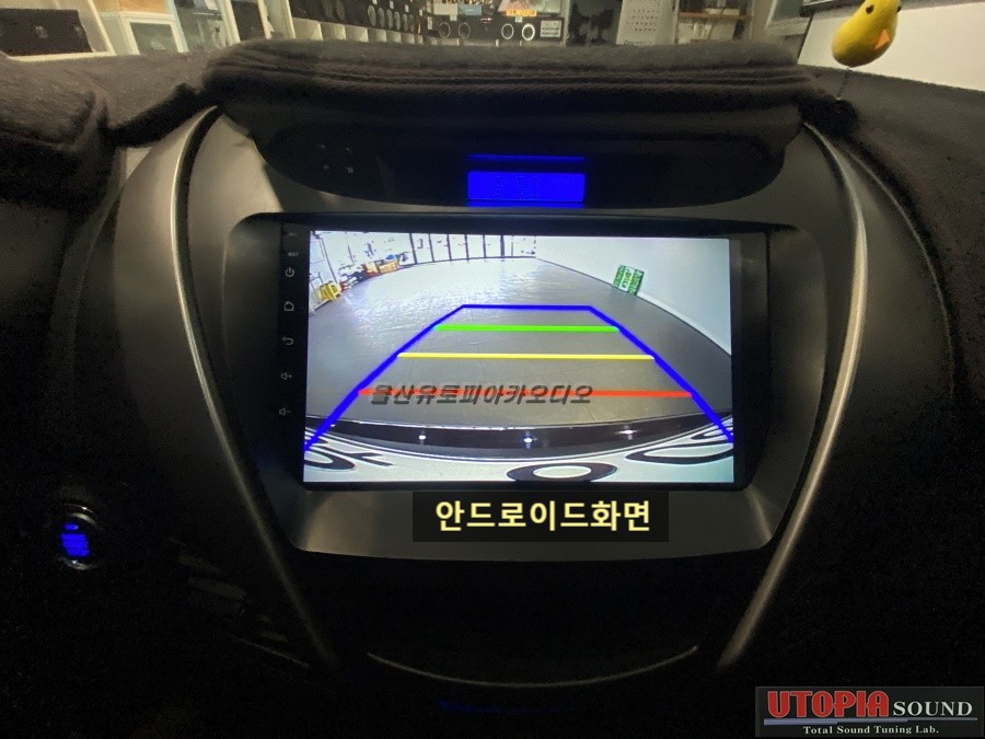 울산아반떼카오디오전문점/아반떼MD 9인치 안드로이드교환 장착
