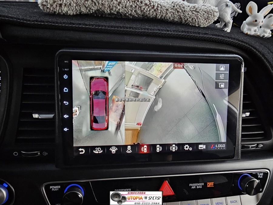 울산LF쏘나타뉴라이즈차량안드로이드작업#어라운드뷰일체형        안드로이드올인원작업