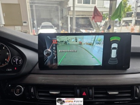 울산BMW X5 안드로이드작업$12.3인치 안드로이드 올인원시공