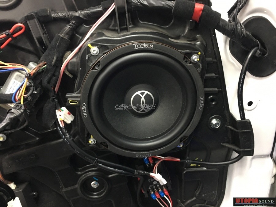 울산카오디오작업 /   YF소나타 독일 & 스웨덴 카오디오    추가 장착