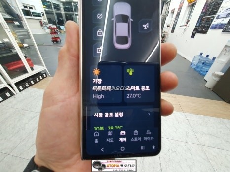 울산K7안드로이드작업#CDT A1 안드로이드올인원장착