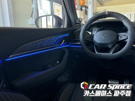 [파주 엠비언트] 그랑 콜레오스 무빙 엠비언트 라이트 실내 무드등 설치장착 튜닝 시공 (일산 김포 양주 의정부 동두천) / 파주시 와동동