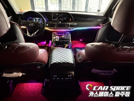 일산 파주 팰리세이드 코더스 무빙 엠비언트라이트 설치장착 튜닝 시공 (김포 양주 의정부 동두천) / 파주시 와동동