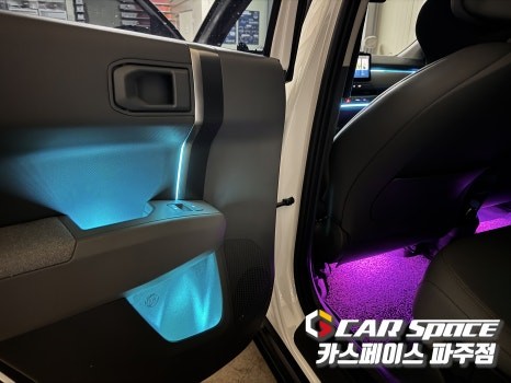 일산 파주 EV3 코더스 프리미엄 비노출 무빙 엠비언트 라이트 설치장착 튜닝 시공 (김포 양주 의정부 동두천) / 파주시 와동동