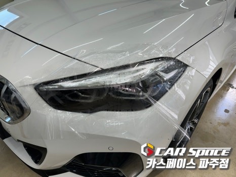 [파주 신차패키지]BMW 220i 2시리즈 신차검수 패키지 - 글라스틴트 선셋 썬팅, PPF, 유리막코팅 튜닝 (일산 김포 양주 의정부 동두천)