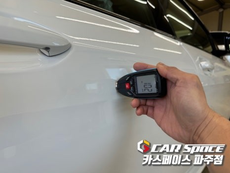 [파주 신차패키지]BMW 220i 2시리즈 신차검수 패키지 - 글라스틴트 선셋 썬팅, PPF, 유리막코팅 튜닝 (일산 김포 양주 의정부 동두천)