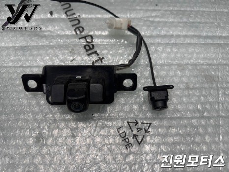 파주 도요타 토요타 캠리 3D 어라운드뷰 서라운드뷰 + 측후방감지기 후측방경보 설치장착 튜닝 시공 (일산 김포 양주 의정부 동두천)