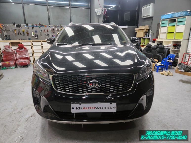 쏘렌토 UM 기아 신형 엠블럼 로고 전후방 핸들 휠 캡  풀 교체 튜닝 작업 / 용인,동탄,수원,광교