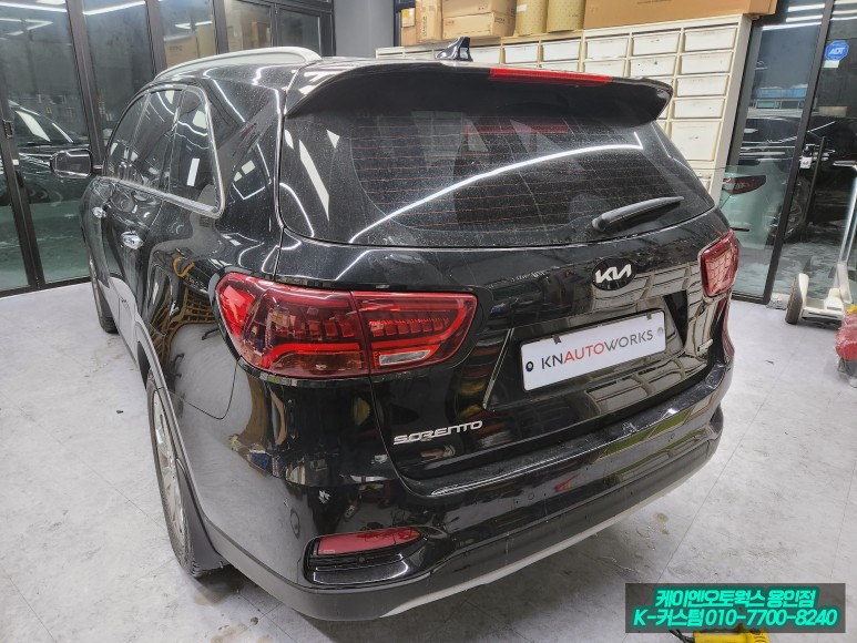 쏘렌토 UM 기아 신형 엠블럼 로고 전후방 핸들 휠 캡  풀 교체 튜닝 작업 / 용인,동탄,수원,광교