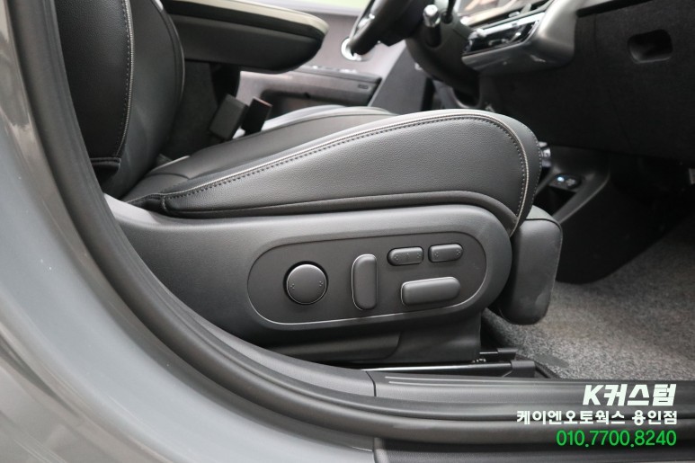아이오닉5 ev 조수석 릴렉션 시트 스위치, 동승석워크인디바이스 순정 튜닝 / 용인,동탄,수원,광교