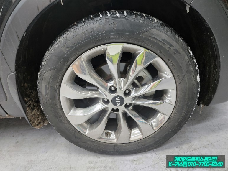 쏘렌토 UM 기아 신형 엠블럼 로고 전후방 핸들 휠 캡  풀 교체 튜닝 작업 / 용인,동탄,수원,광교