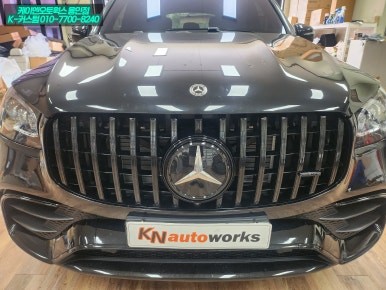 벤츠 GLS 580 대형 SUV의 품격 AMG그릴 그릴망 설치와 옵틱글래스 광각미러 시공 후기 / 용인 농서동