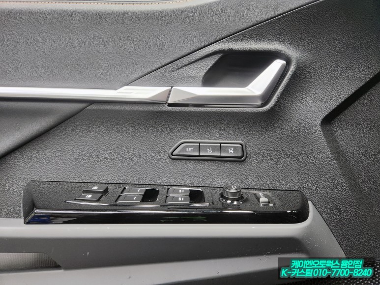 토레스 EVX 순정 옵션에 없는 운전석 메모리시트, 이지억세스 기능 추가 / 용인,동탄,수원,광교