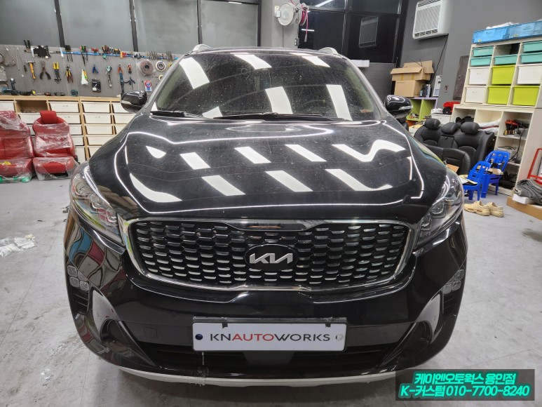 쏘렌토 UM 기아 신형 엠블럼 로고 전후방 핸들 휠 캡  풀 교체 튜닝 작업 / 용인,동탄,수원,광교
