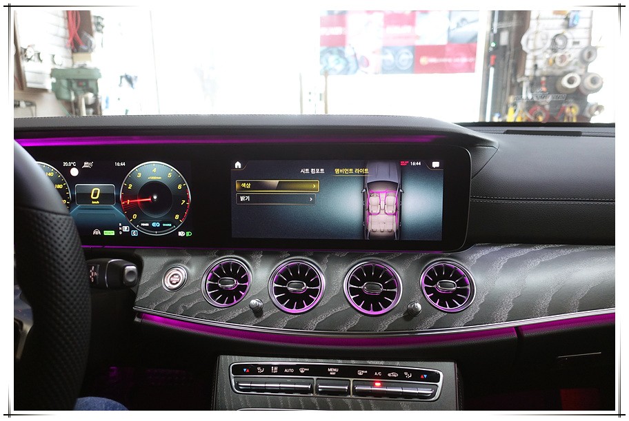 W213 벤츠 E 클래스 E 350 - 앰비언트 송풍구, 3D부메스터