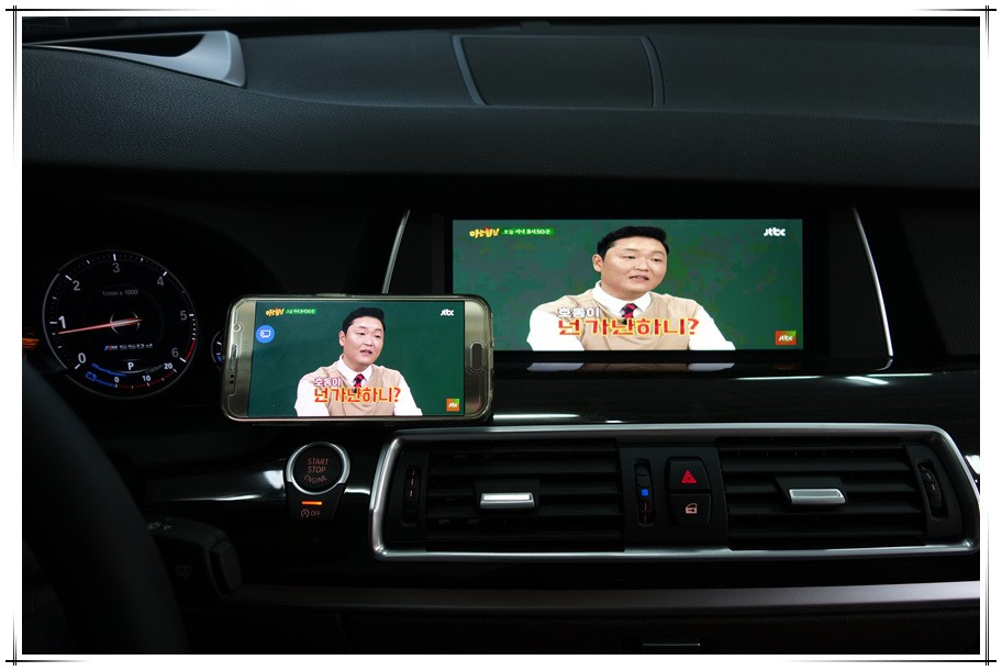 BMW 5GT 무선 미러링 & 엠비언트라이트