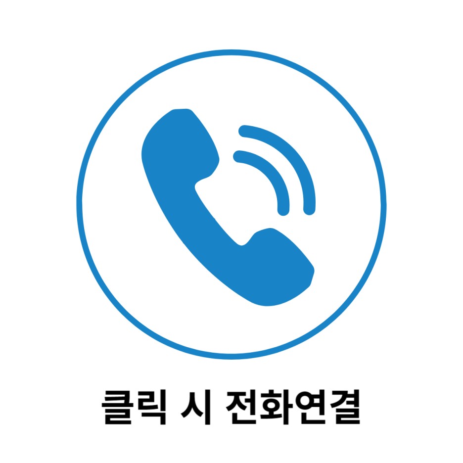 벤츠 CL500 안드로이드 모니터 - 계기판 일체형