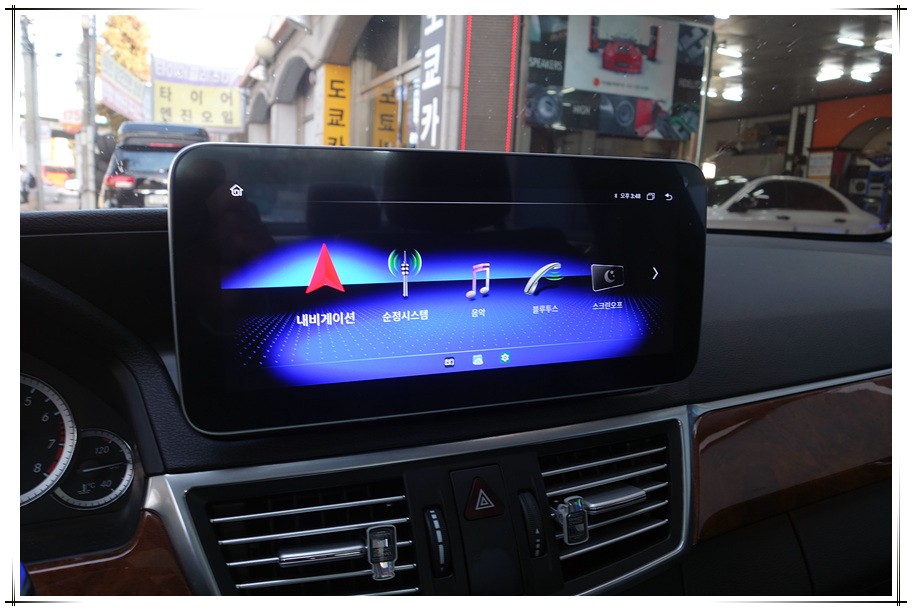 W212 벤츠 E 클래스 10.25 안드로이드 모니터 시공