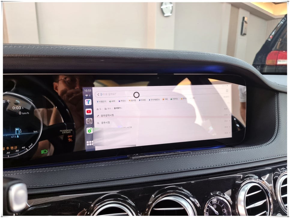 W222 벤츠 S 클래스 후기형 - 안드로이드 터치 가능한 카링킷