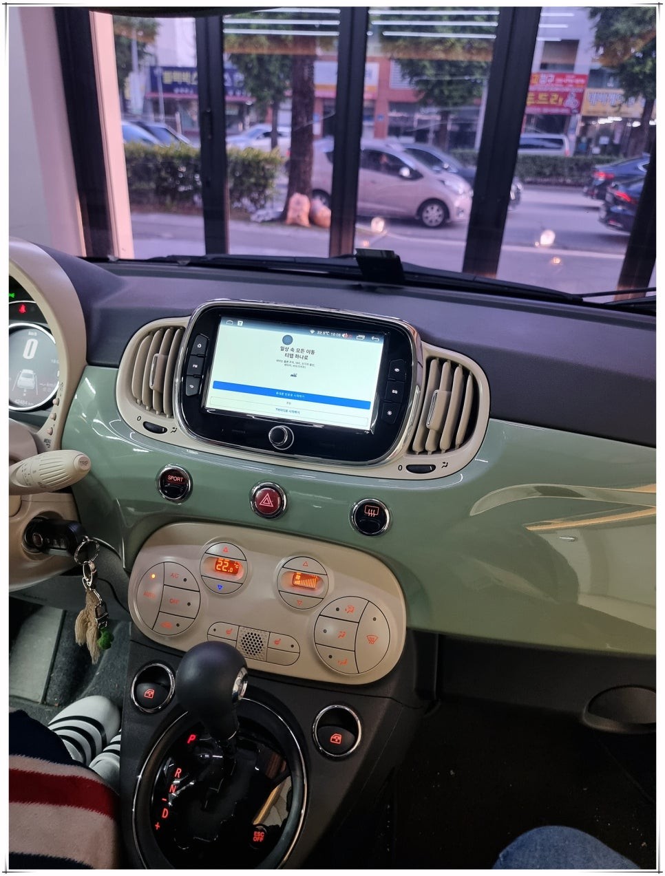 피아트 500 안드로이드 올인원 내비게이션 설치