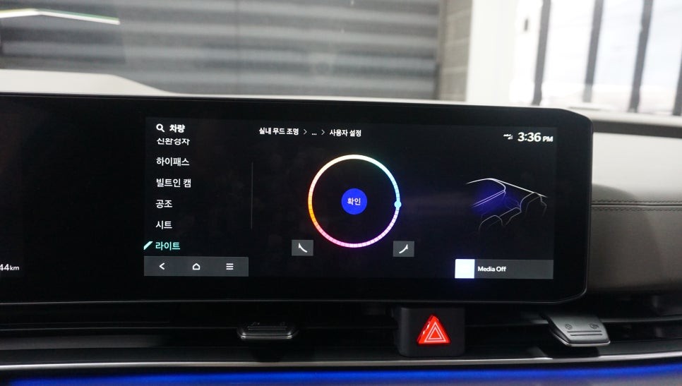 제주 신형 KA4 카니발 순정 연동 엠비언트로 실내의 밋밋함을 변신! / 제주