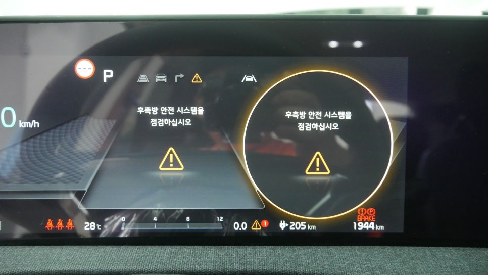 제주 EV6 후측방 충돌 방지 보조와 전방센서 순정 옵션 튜닝하기~! / 제주