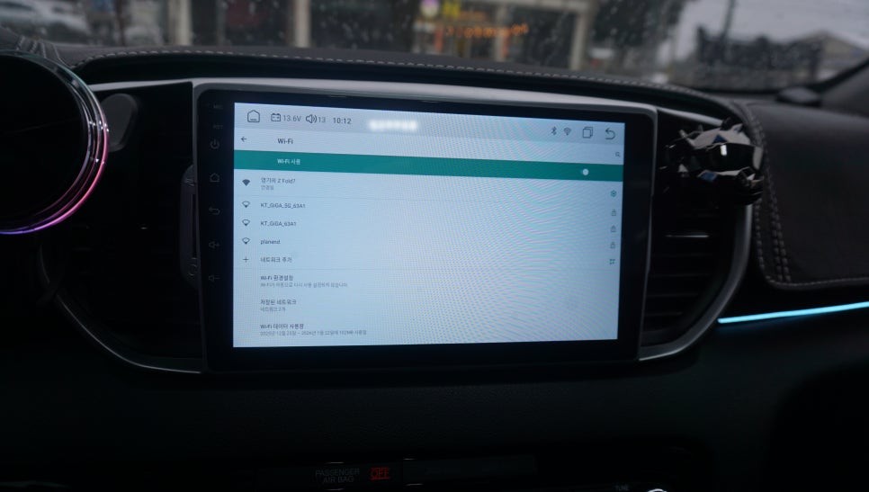 제주 스포티지QL 안드로이드 올인원으로 차량에서 많은것을 즐겨요 / 제주