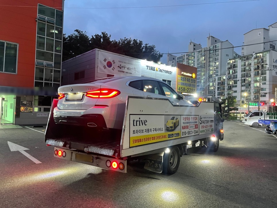 안산 BMW 6GT 실내PPF + 실외PPF 아우토스턴 안양지점에서 시공! / 안양,과천,광명,의왕