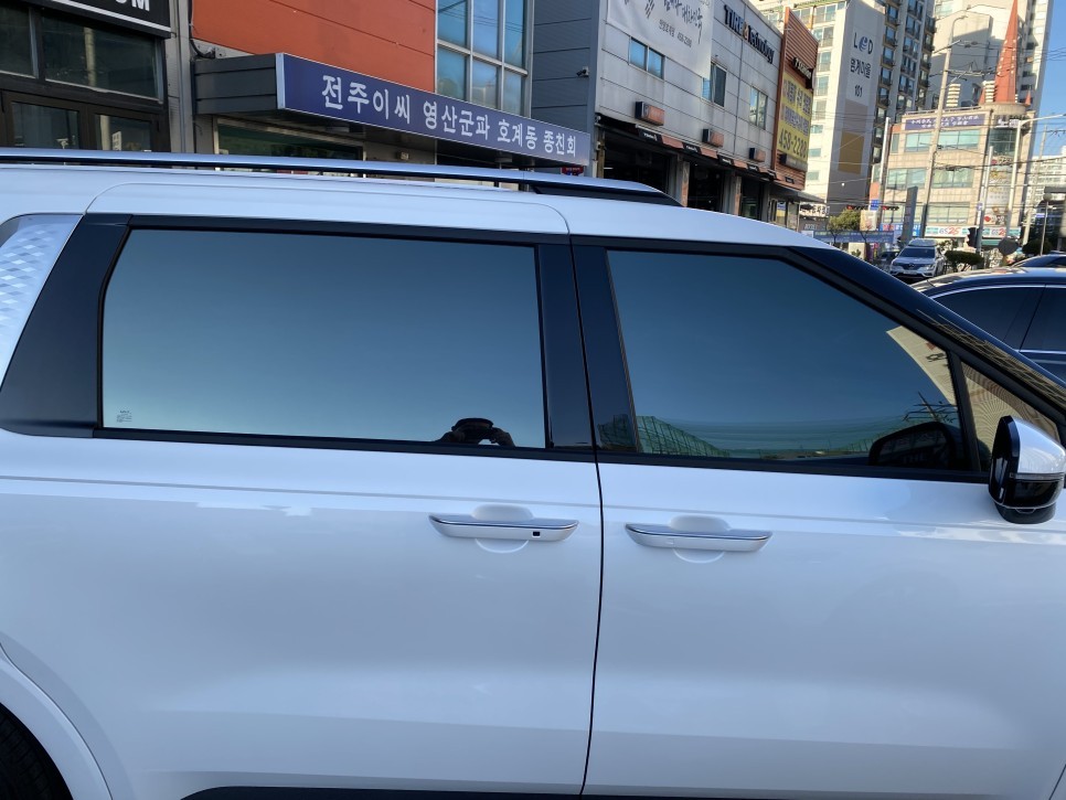 KA4 카니발 스노우화이트펄 썬팅. 비반사? 반사? 고민된다면!! / 안양,과천,광명,의왕