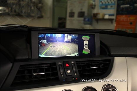 ( 송파)bmw z4차량 순정모니터에 애플카플레이 안드로이드오토 및후방카메라 설치하기